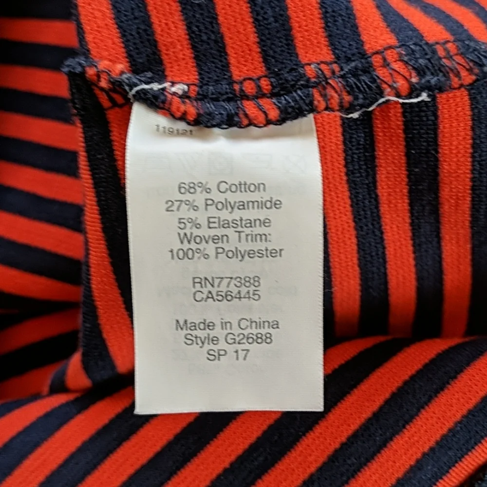 JCrew Striped Tank - Picture 4 of 6